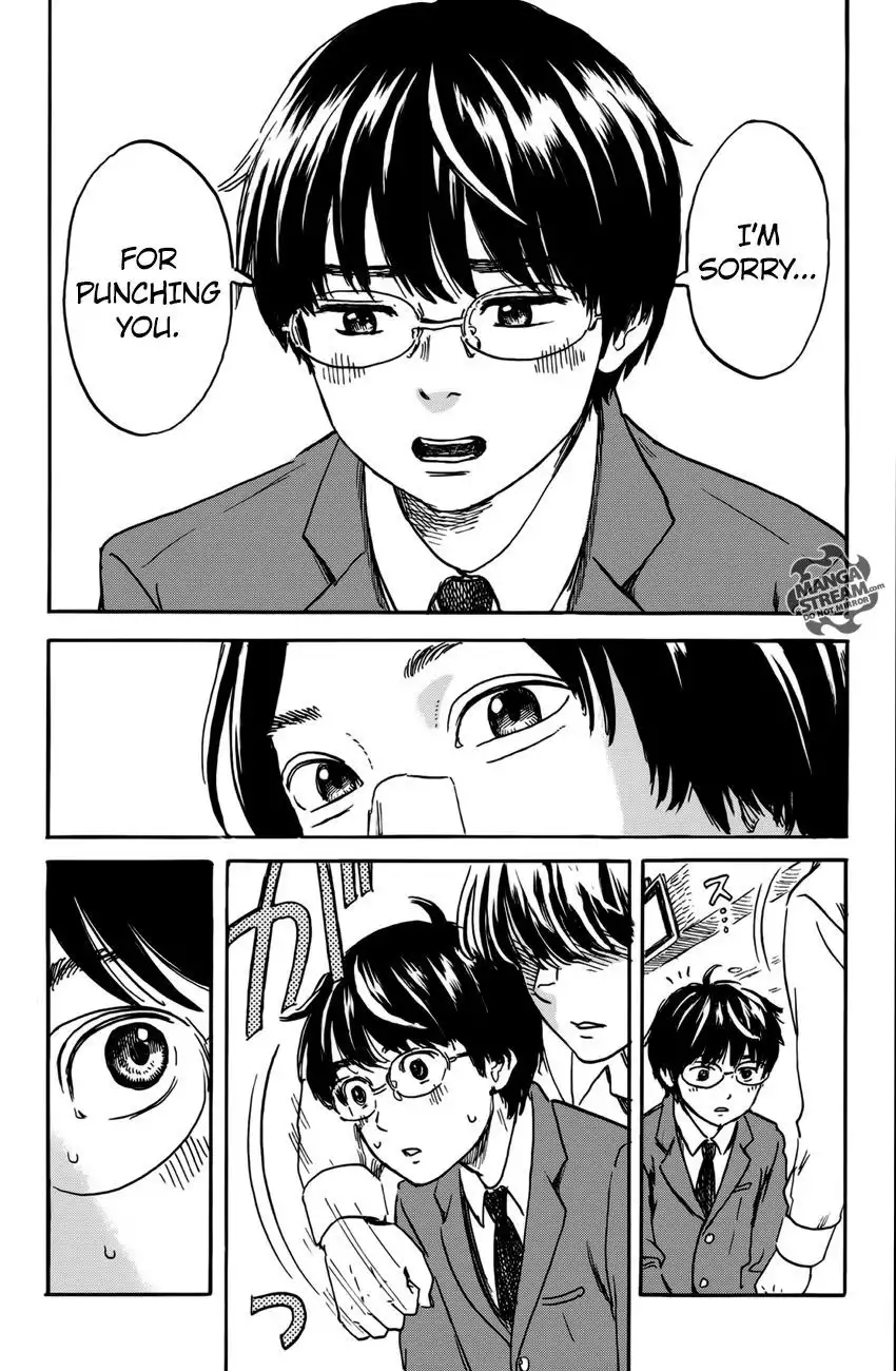 Happiness (OSHIMI Shuzo) Chapter 6 63